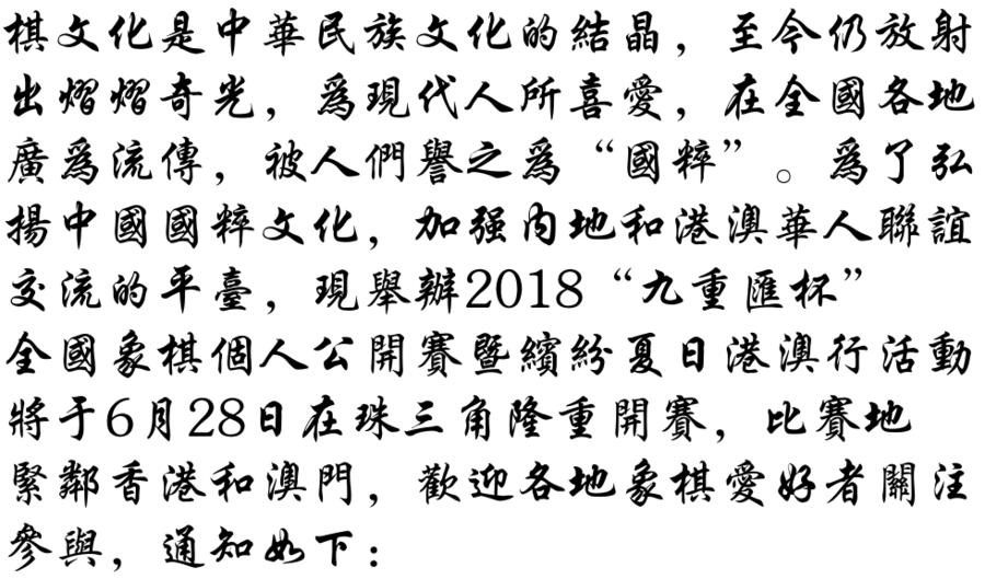 图片3.png