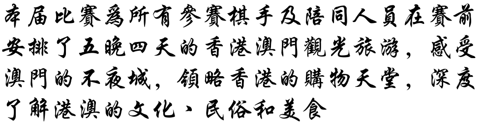 图片4.png