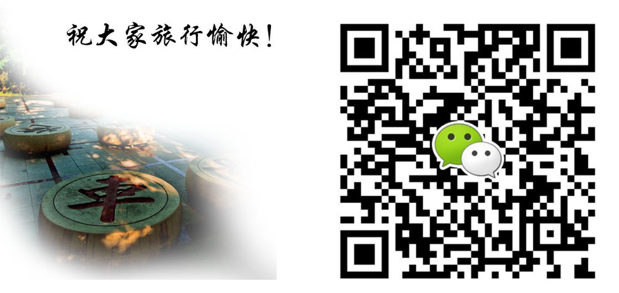 图片7.png
